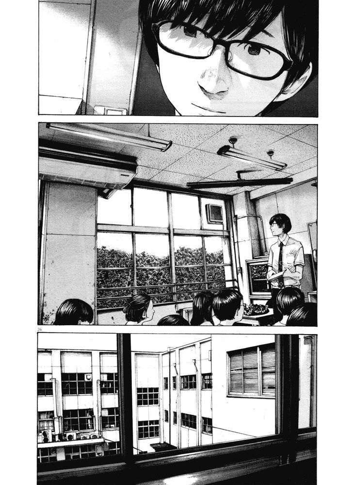 Oyasumi Punpun Chapter 147 image 23